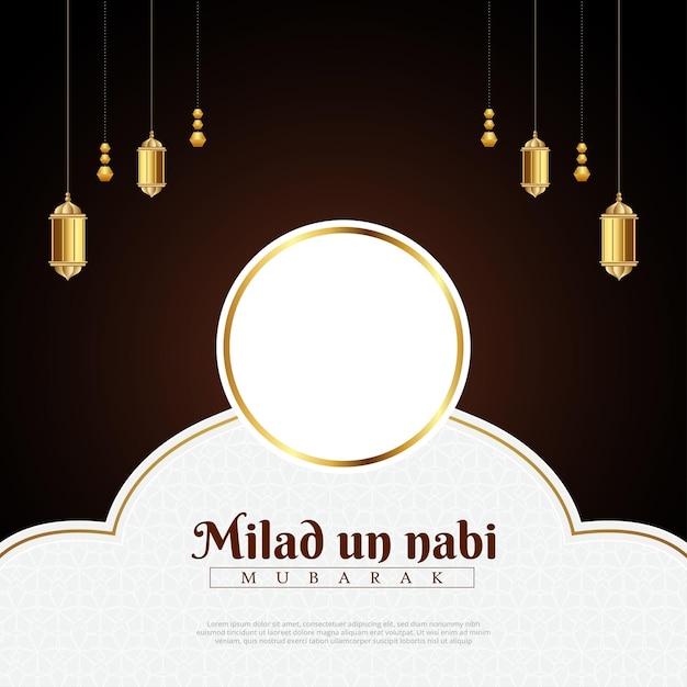 Milad un nabi wishes card with text banner or poster design