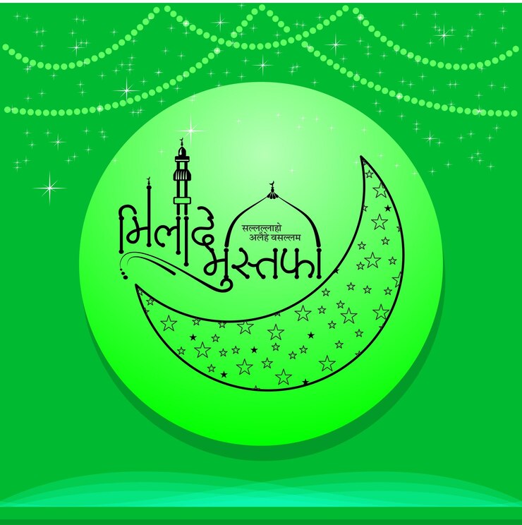 वेक्टर milade mustafa poster design with calligraphy