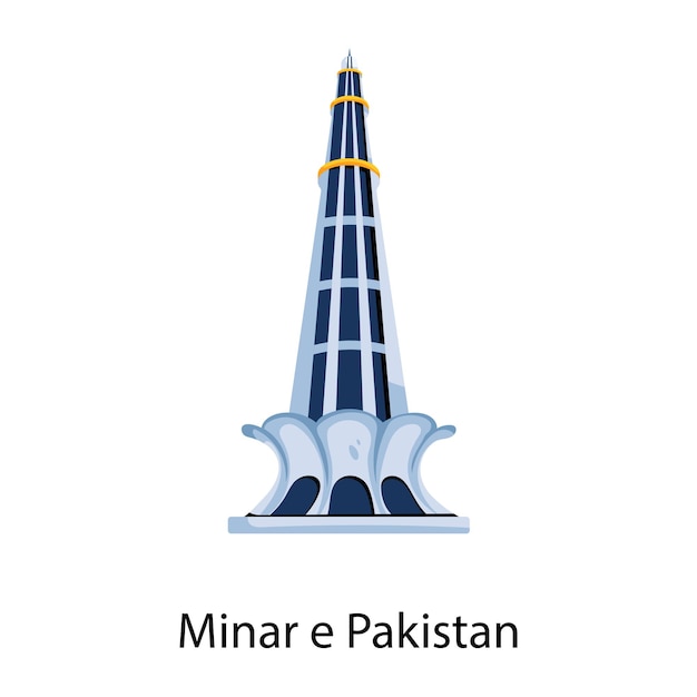 벡터 minar e pakistan 프리미엄 플랫 아이콘