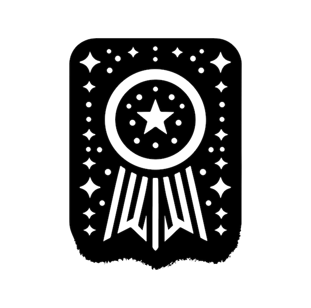 minimal award ribbon badge icon guarantee or medal thin line concept of minimal consumer control