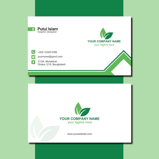 Minimal Business Card Design