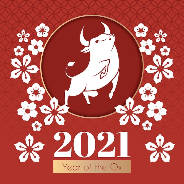 Вектор Минимальный китайский новый год 2021