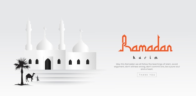 Minimale ramadan kareen illustratie