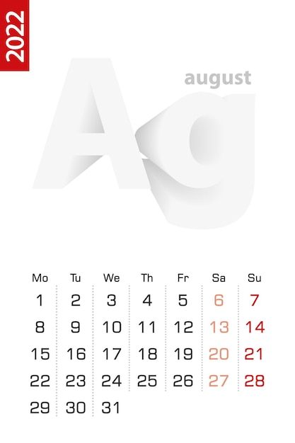 2022年8月のミニマリストカレンダーテンプレート、英語のベクターカレンダー。