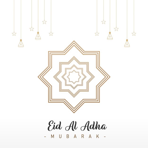 Minimalist design of social media feeds for the promotion of Eid alAdha celebrations for Muslims