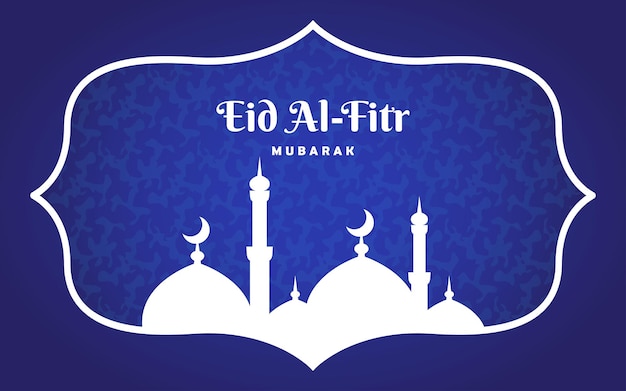 모스크 요소 라마단 무바라크 벡터 디자인과 미니멀리스트 eid al fitr 템플릿 배너 파란색