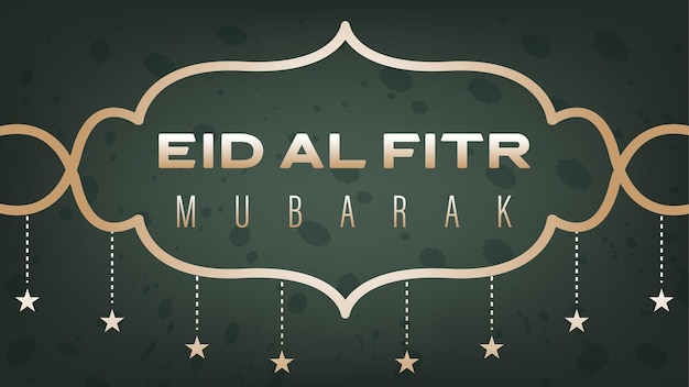 Minimalist and elegant Eid AlFitr poster banner wallpaper design with mosque ornaments and lanterns