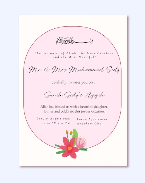 Vector minimalist elegant vibe aqiqah islamic celebration for newborn daughter free vector template