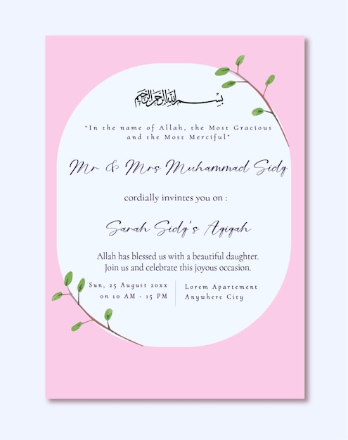 minimalist elegant vibe aqiqah islamic celebration for newborn daughter free vector template