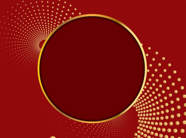 Minimalist red premium abstract background with luxury dotted spiral vortex