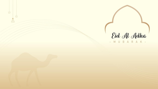 Minimalist template design for banners and wallpapers for Eid alAdha celebrations for Muslim