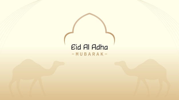 ベクトル イスラム教徒のためのイード・アルアドハーのお祝いのバナーや壁紙用のシンプルなテンプレート デザイン