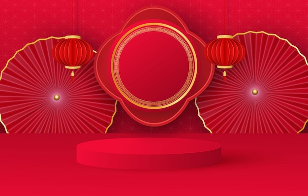 빨간색 원통형 연단과 중국 축제 요소가 있는 미니멀한 무대. 제품 시연, 쇼케이스를 위한 무대. 벡터
