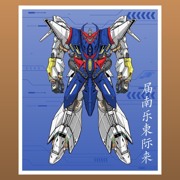 mobile gundam arm fight gundam combat mecha robot builded by head arm body leg weapon illustration