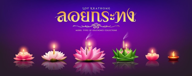 Modeltypen van krathongs collecties thaise culturele tradities thaise kalligrafie van Loy Krathong