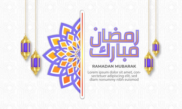 Sfondo moderno ramadan mubarak con mandala