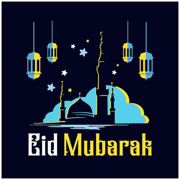 현대 다채로운 Eid Mubarad 일러스트 템플릿