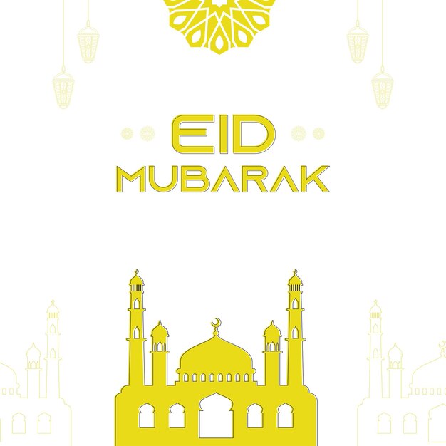 Vettore moderno design eid mubarak sullo sfondo con decorazione islamica