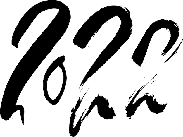 Illustrazione di vettore della cartolina d'auguri del buon anno del manifesto di calligrafia del manifesto di calligrafia dell'iscrizione della spazzola asciutta moderna