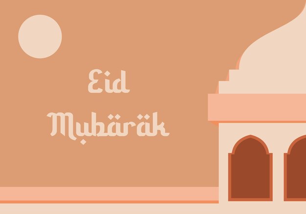 Modern eid mubarak islamic greeting card template ramadan and can use for wallpaper design, poster.
