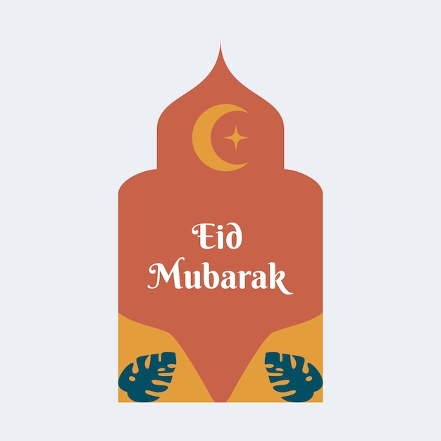 Modern Eid mubarak and ramadan kareem. Islamic greeting card template and element.