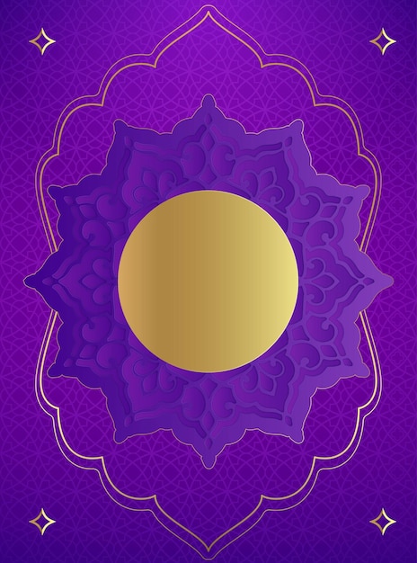 Современный элегантный исламский шаблон оформления фона