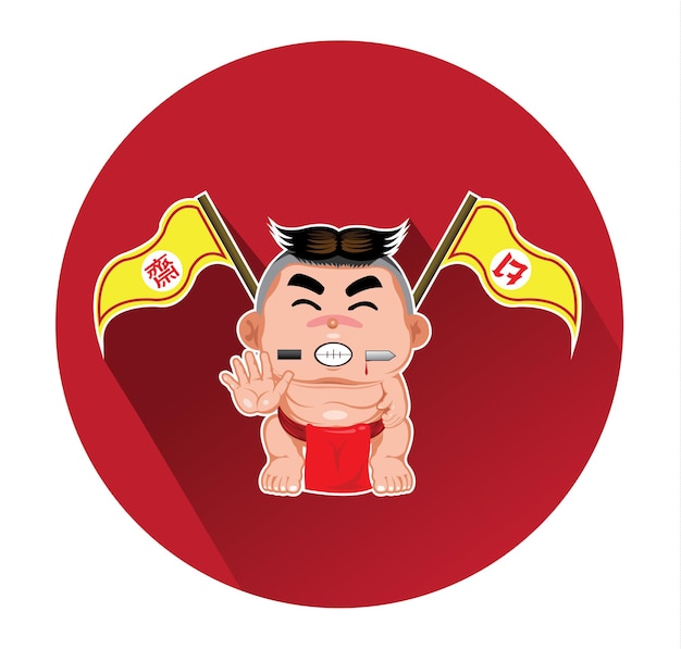 Modern flat icon of sherman for nine emperor gods festival