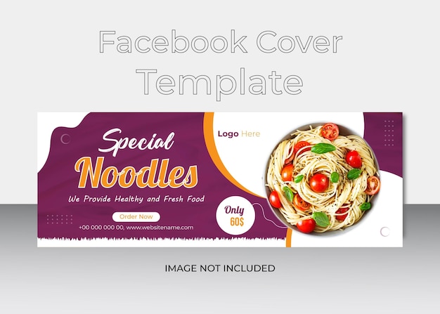 현대 음식 Facebook 표지 템플릿 및 비즈니스 배너