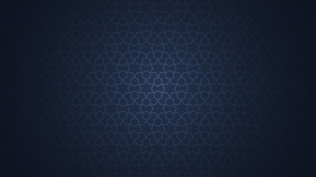 Modern geometric seamless Background Islamic dark blue ornament vector