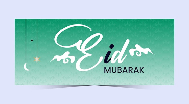 Modern groen eid mubarak-ontwerp voor facebook-tijdlijn