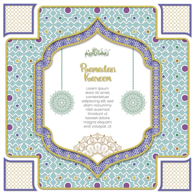 Illustrazione moderna ramadan kareem carta tagliata stile colore di sfondo