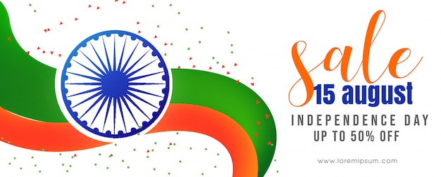 Vector modern independence day india