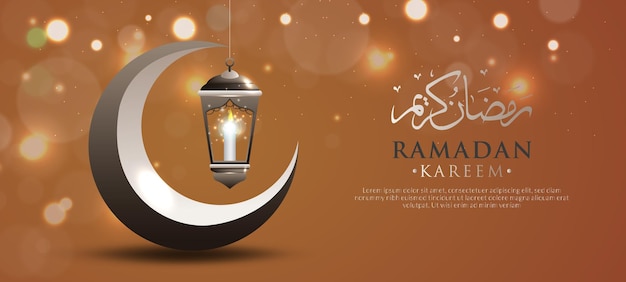Современный исламский дизайн с подвесными фонарями и красивой луной