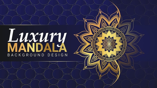 Modern Mandala Design Template