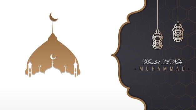 Modern minimalist Islamic poster banner template design for Mawlid Nabi celebration