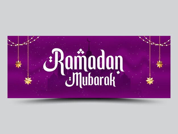 Modern Ramadan Kareem traditional Islamic festival religious Facebook cover