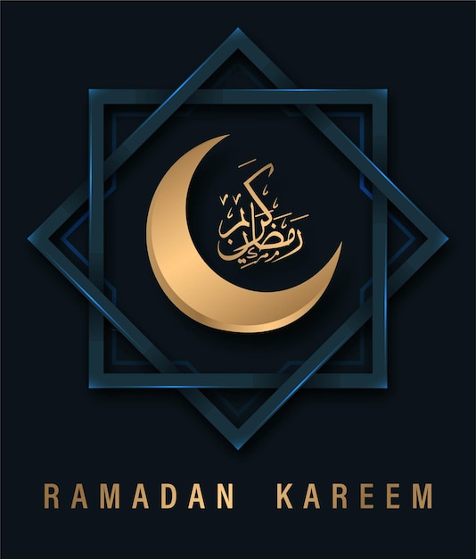 Modello moderno di ramadan kareem con mezzaluna realistica