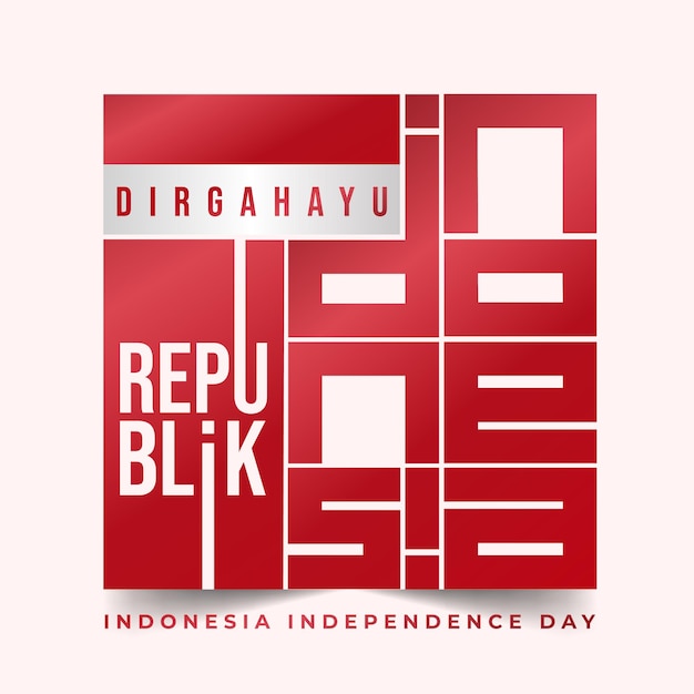 インドネシアの日のテンプレートデザインのモダンなタイポグラフィ
