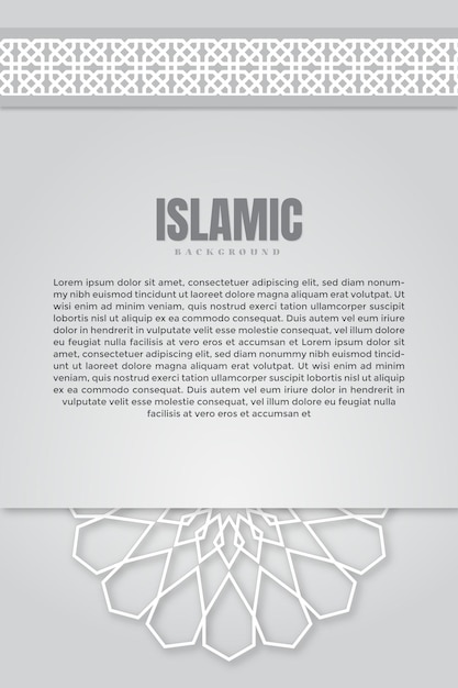 Moderne en elegante islamitische achtergrond met islamitische patroon islamitische wenskaart Premium Vector