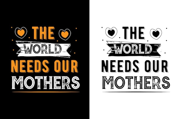Mom lettering quotes tshirt design mothers typography tshirt design mom quotes tshirt design