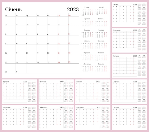 Monthly calendar template for 2023 year. Week Starts on Monday. Ukrainian language