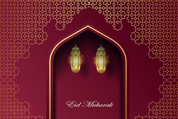Mooi ramadan kareem decoratief eid mubarak sjabloonontwerp