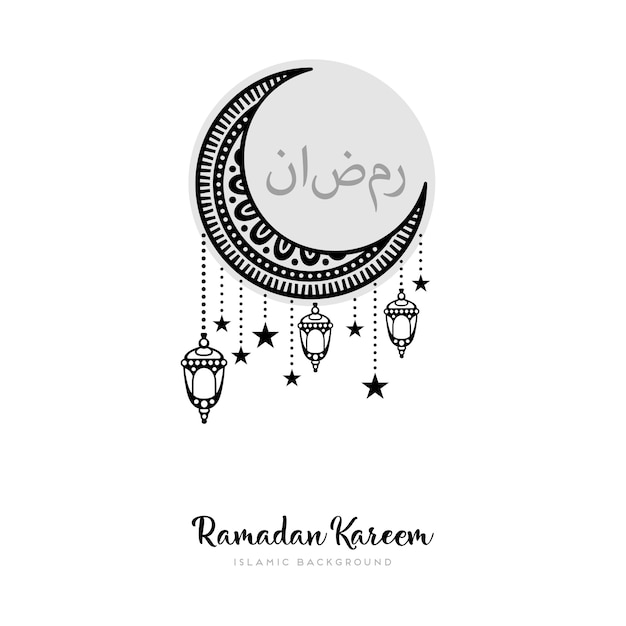 Mooi ramadan kareem-ontwerp met mandala