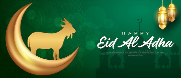 Vector mooie brede banner eid al adha bakrid festivalviering