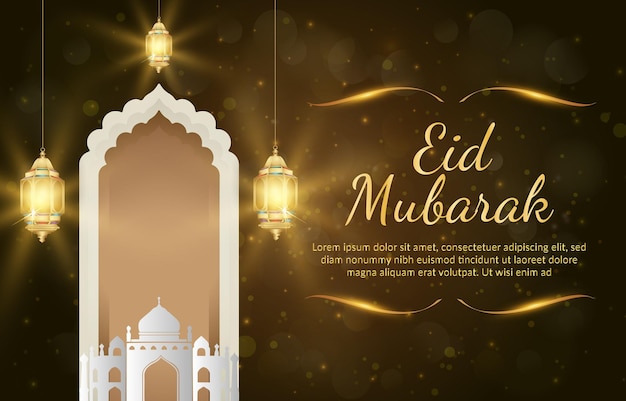 Mooie eid mubarak-banner met citaat en mooi glanzend islamitisch ornament en abstract gradiënt bruin en gouden achtergrondontwerp