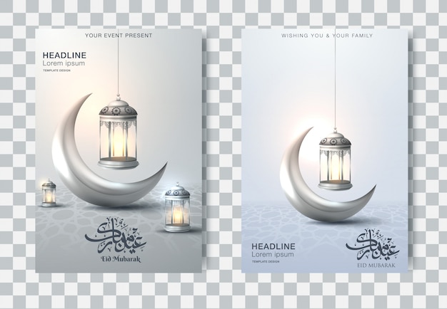 Mooie eid mubarak flyer brochure vector sjabloonontwerp