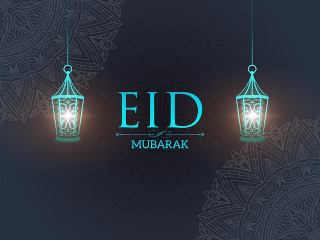 Mooie eid Mubarak islamitische festival achtergrond ontwerp vector