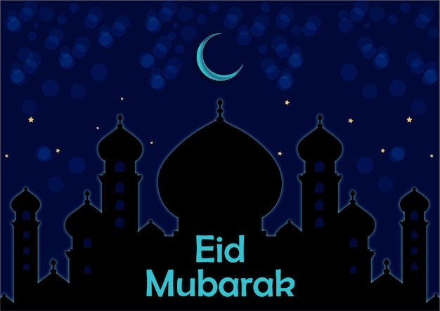 Mooie Islamitische stijl Blauwe Achtergrond Eid Mubarak Gratis Vector