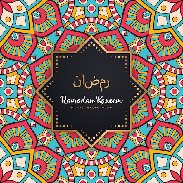 Mooie mandalaachtergrond van het ramadan kareem naadloze patroon
