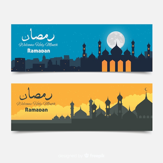 Mooie ramadan banners